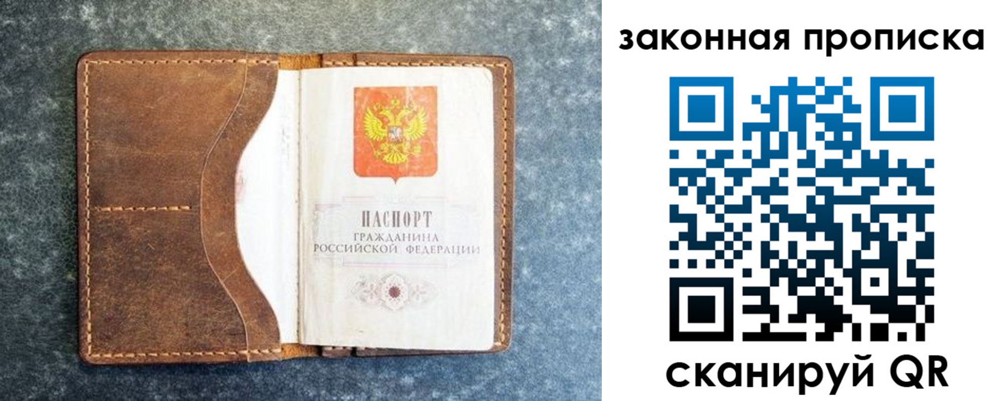 форма 3 в Марий Эл
